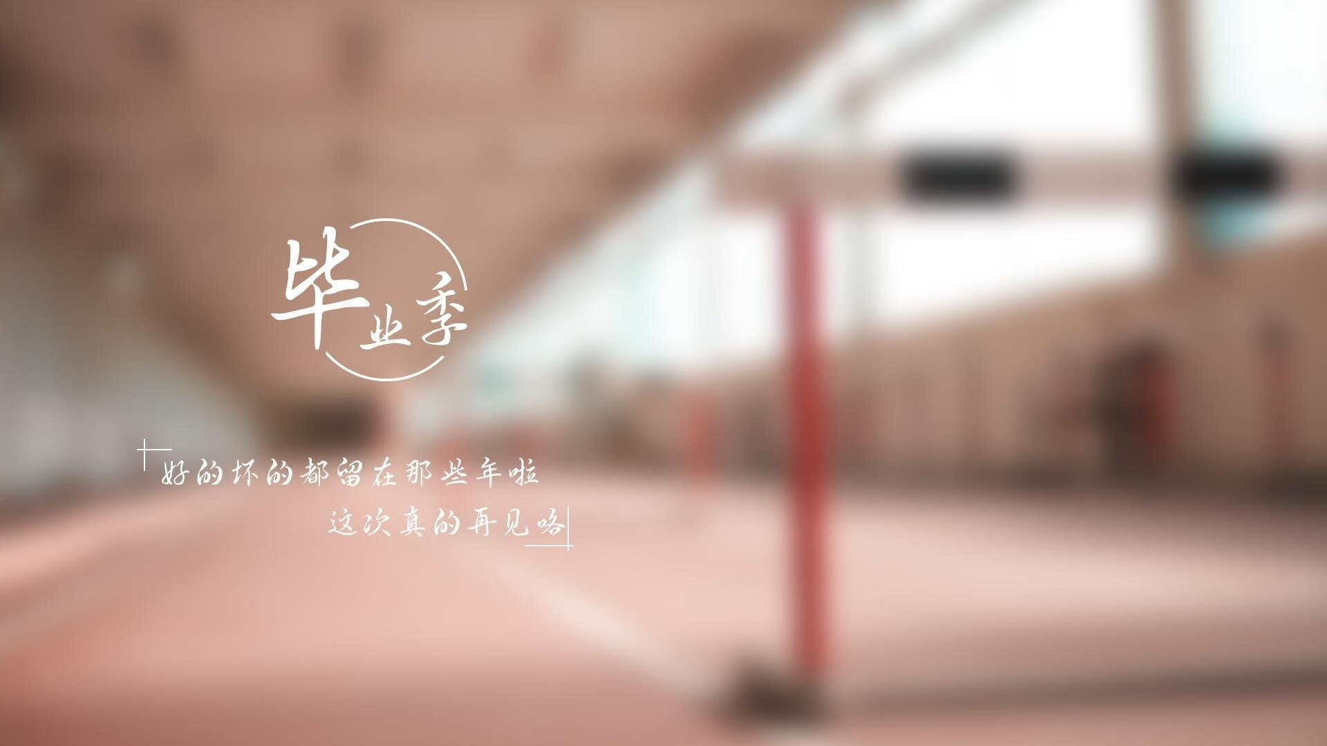 速度滑轮漂流：轮上的都市运动，速度轮滑是一项怎样的运动