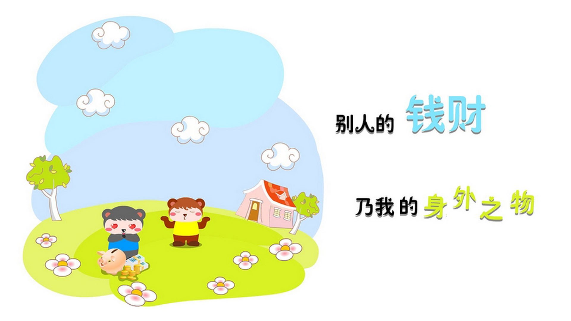 瑞士国脚加盟英超劲旅，提升战力与竞争力，瑞士 国际足联