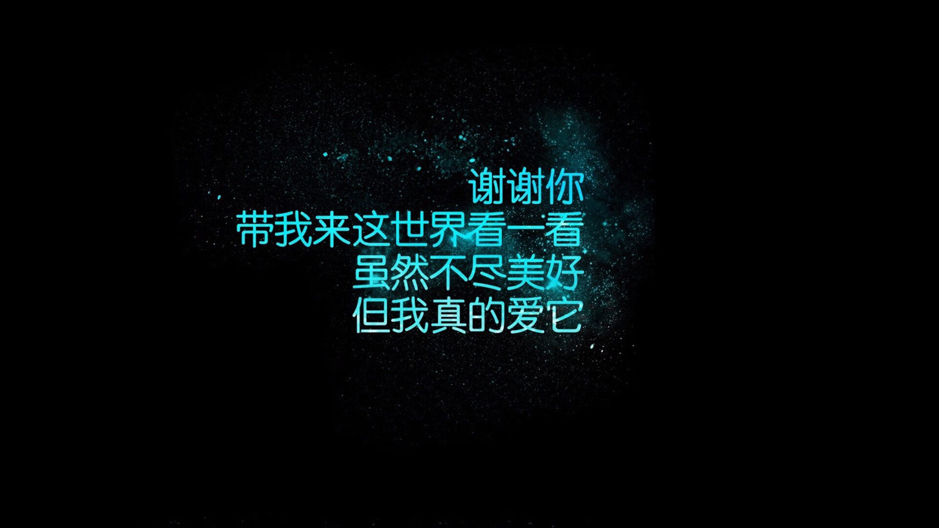中国女篮主打全场联动式进攻模式，中国女篮强势夺金