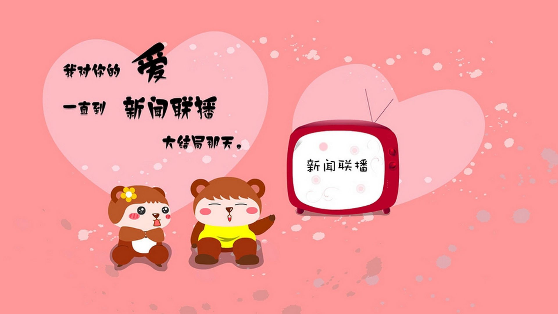 亚特兰大边路突破精准传中撬动比分，亚特兰大打法