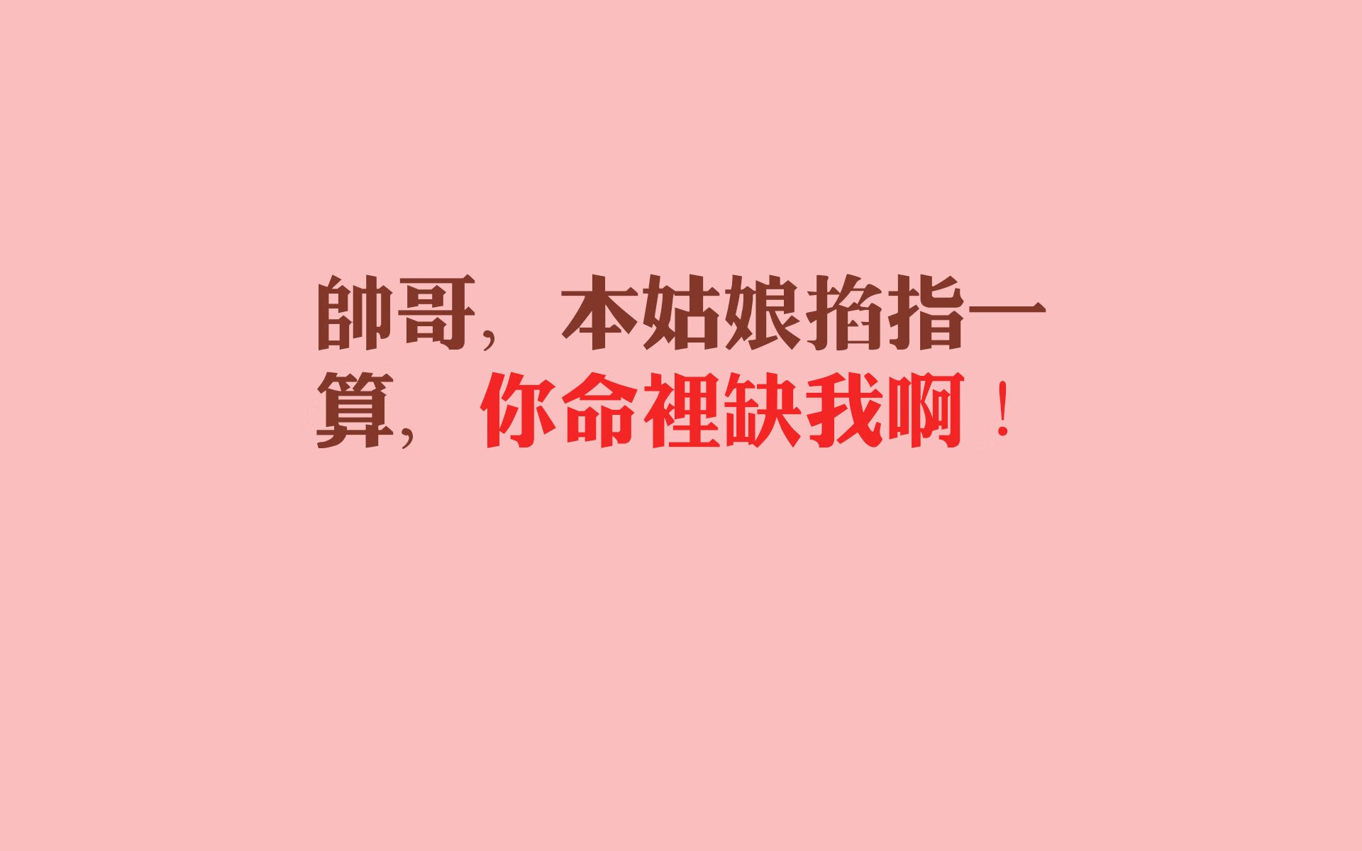 德甲攻防激战：节奏快，精彩不断！，德甲对抗